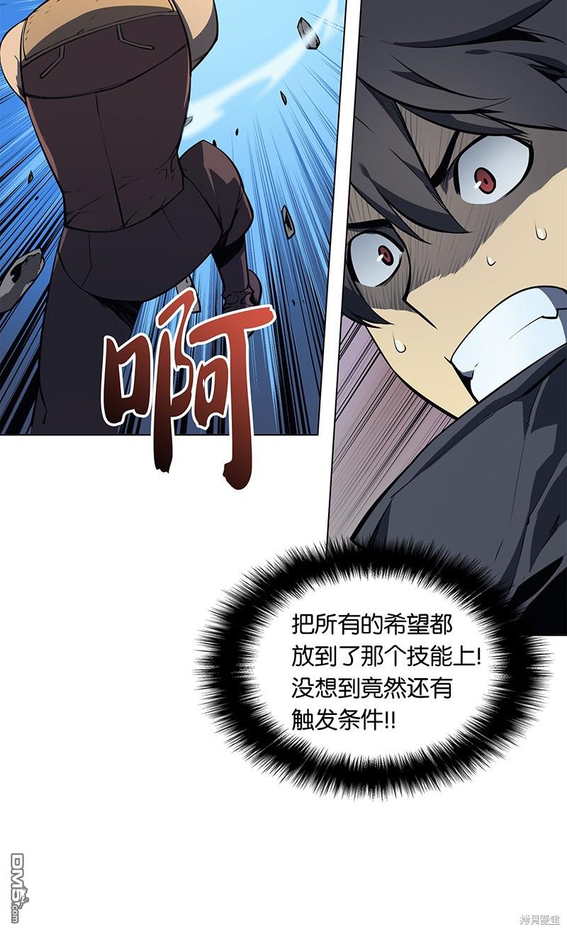 第 44 页