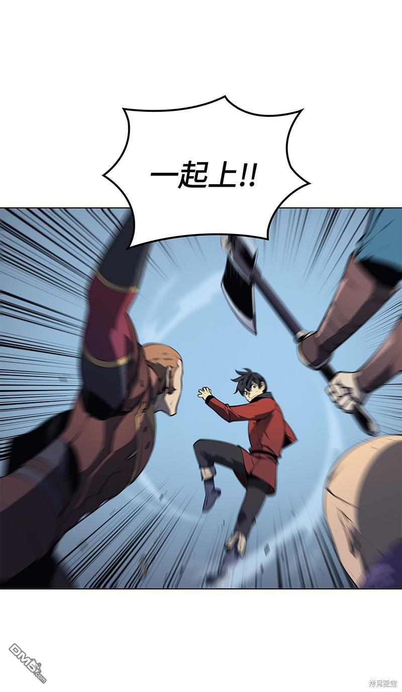 第 45 页