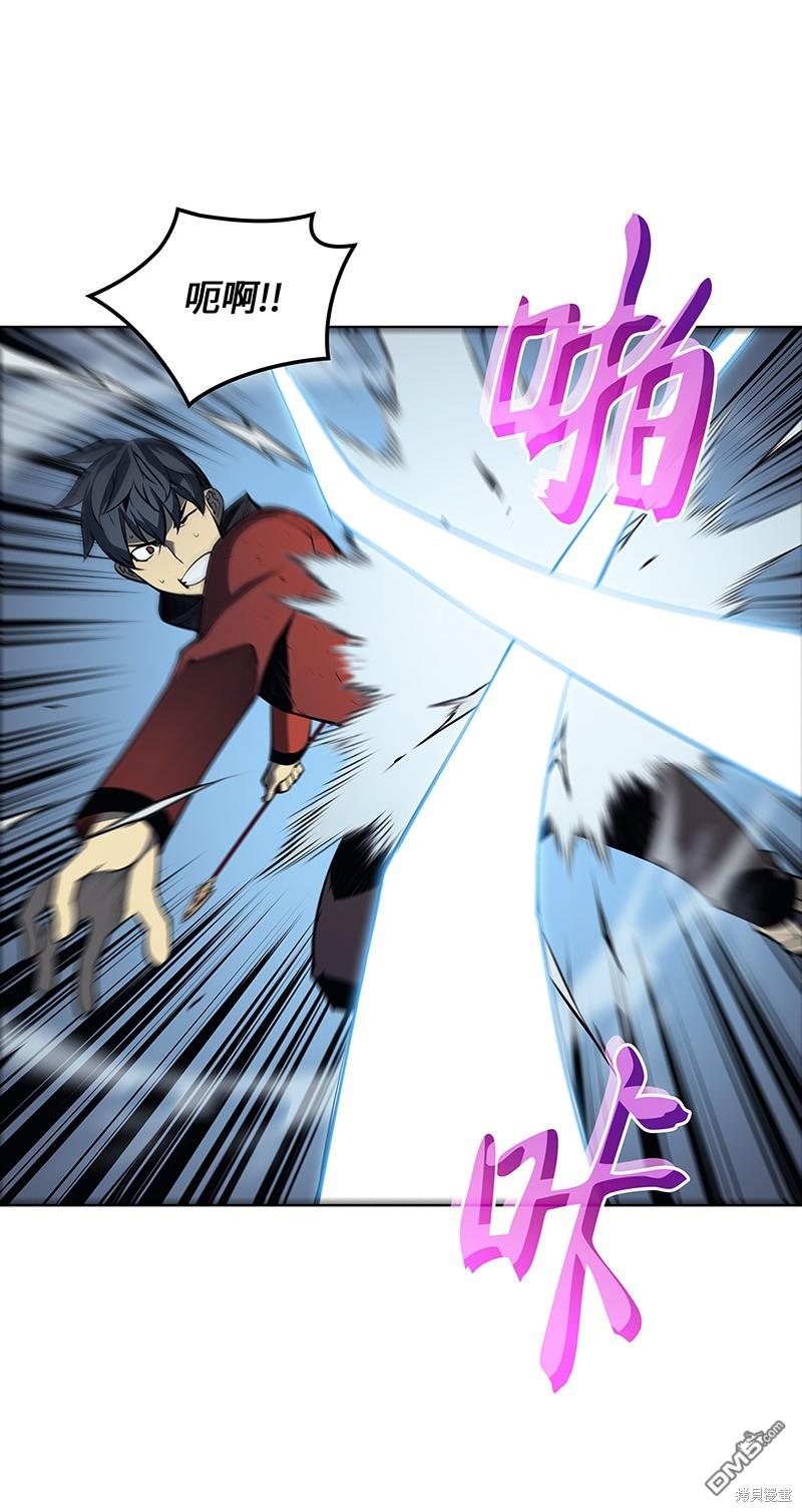 第 46 页