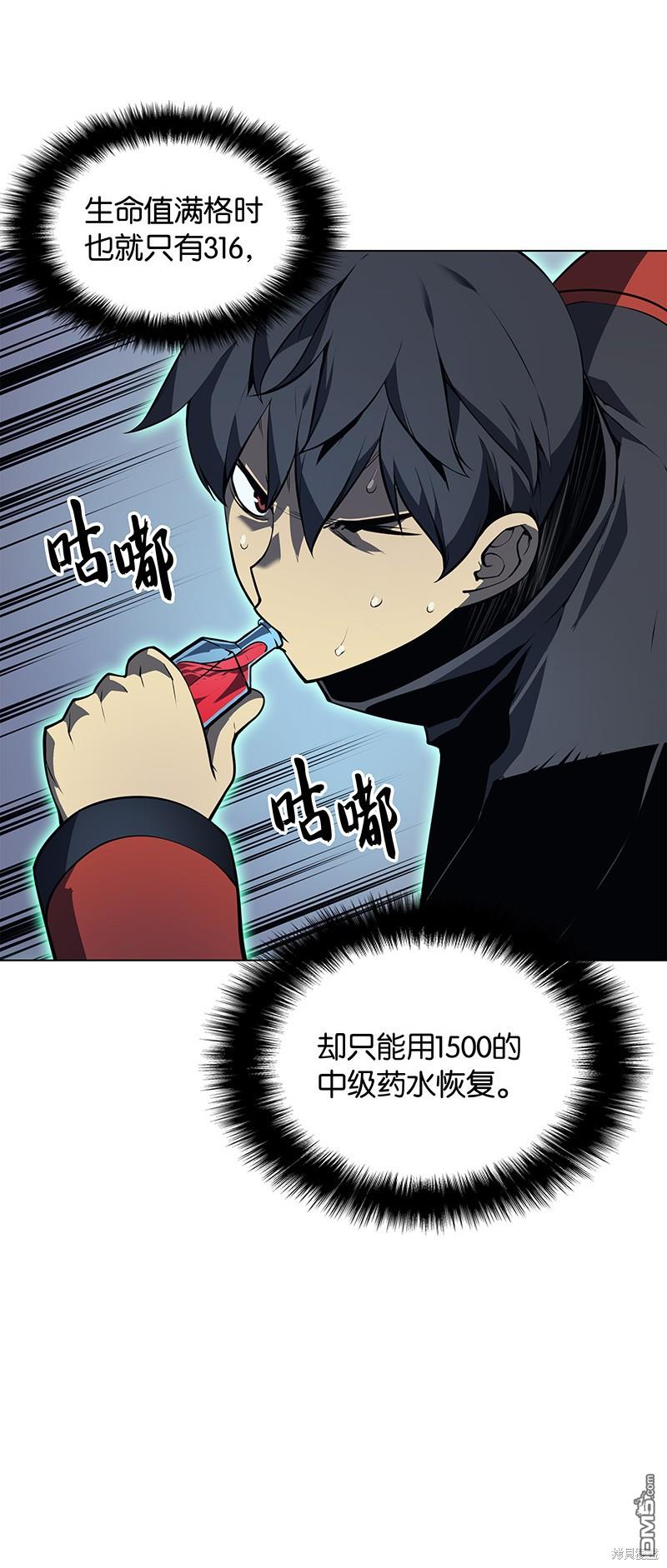 第 47 页