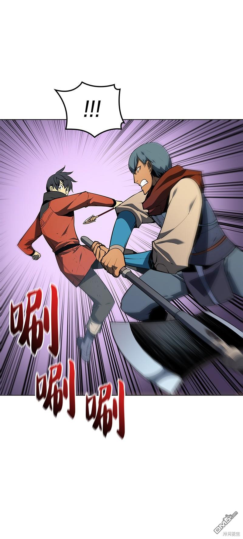 第 49 页