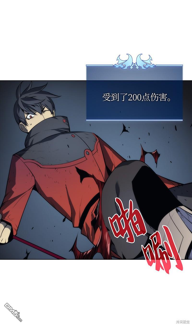 第 53 页