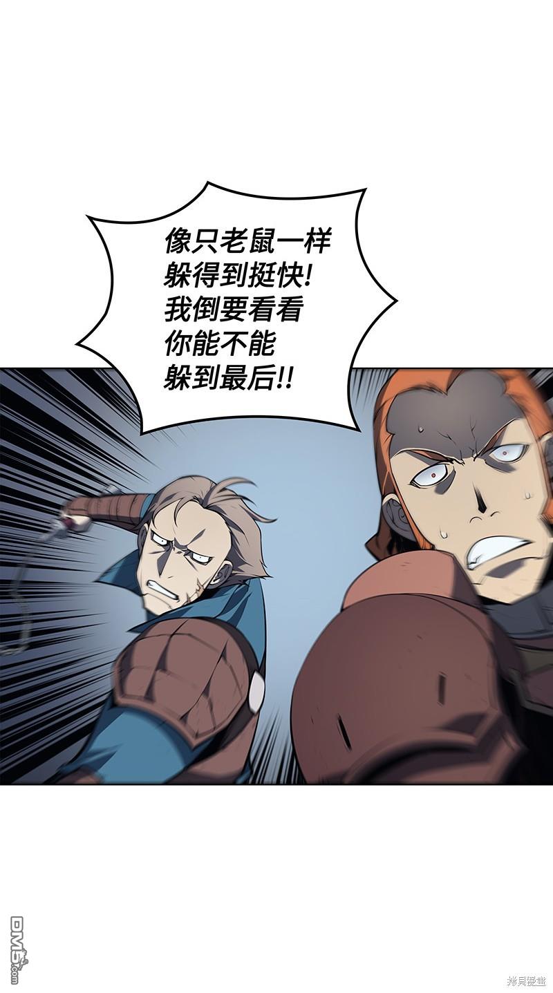 第 60 页