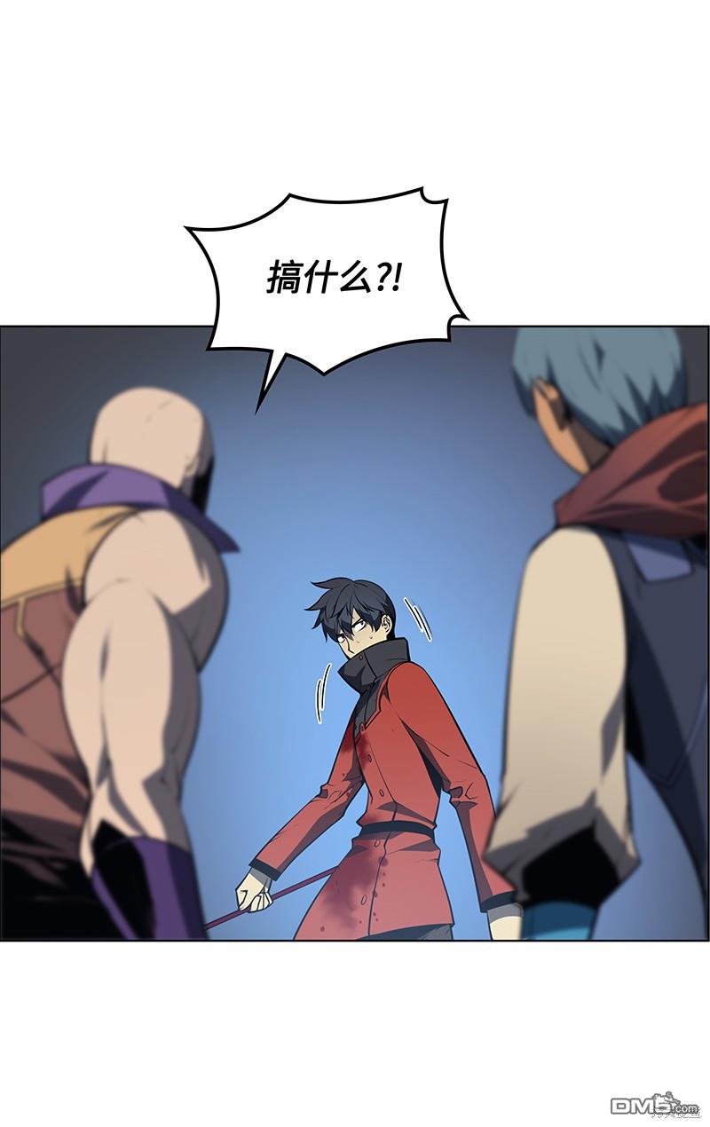 第 63 页