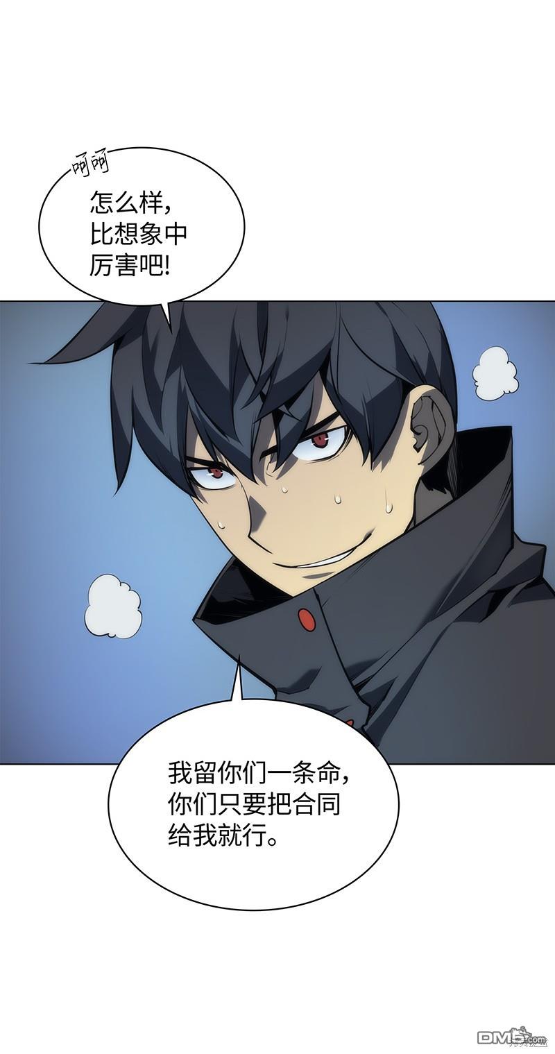 第 64 页