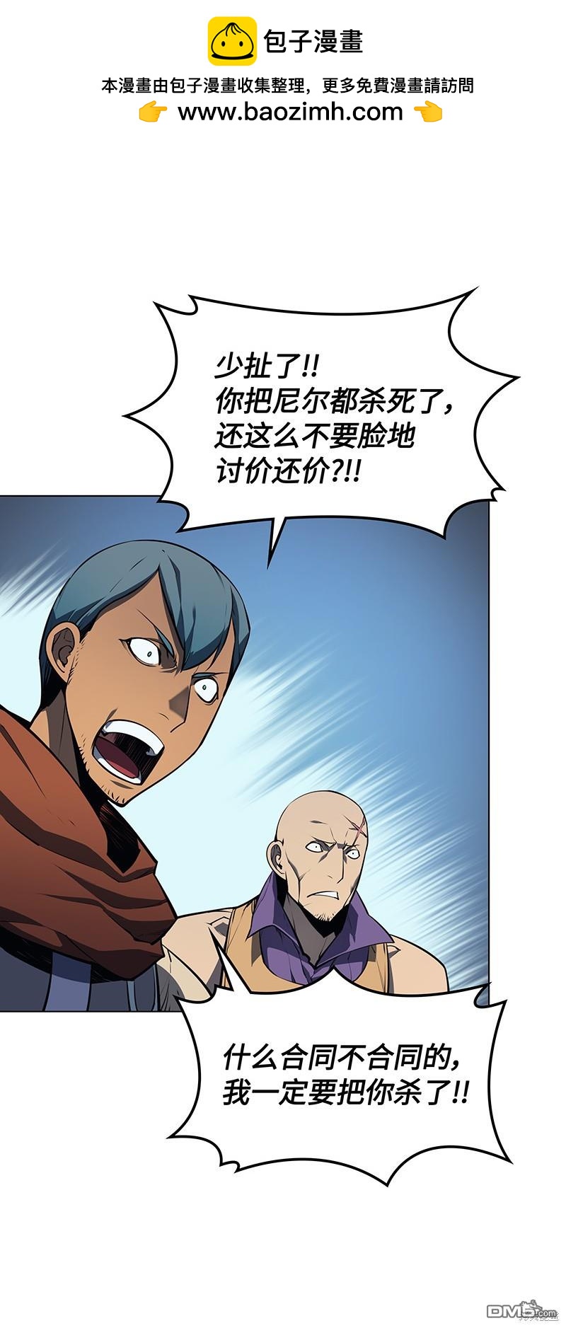 第 65 页