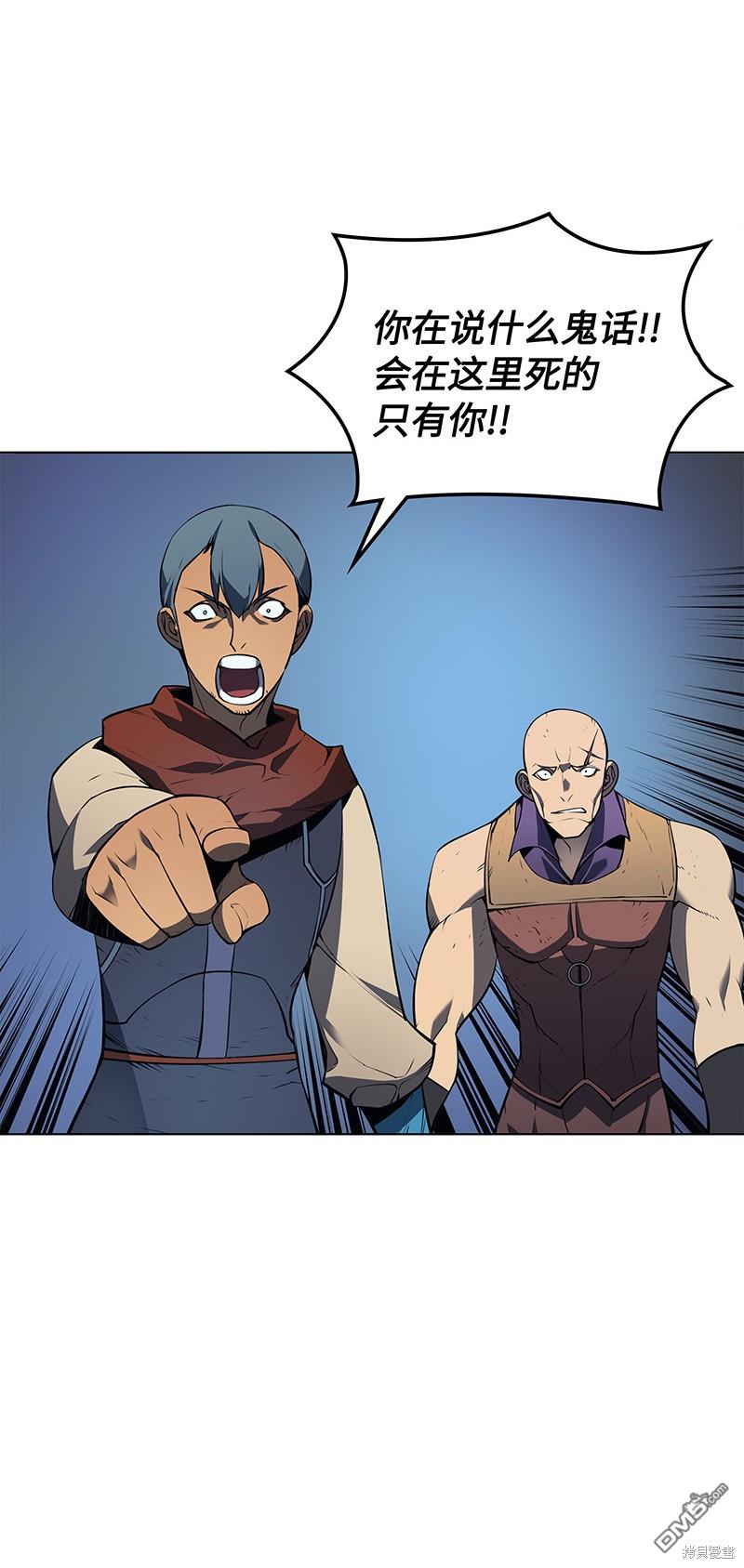 第 67 页