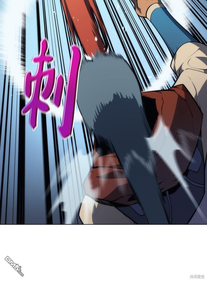 第 70 页