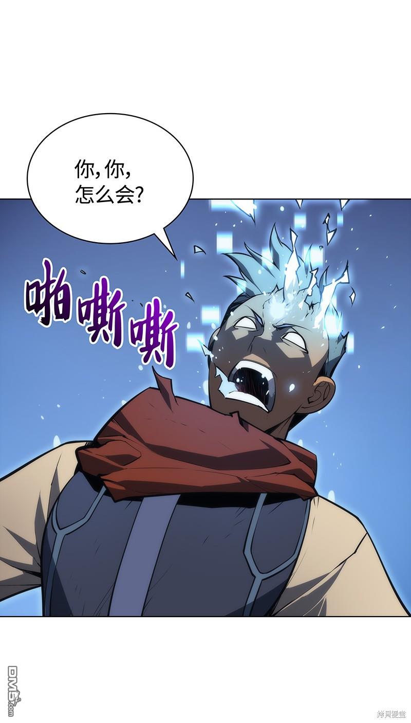 第 71 页