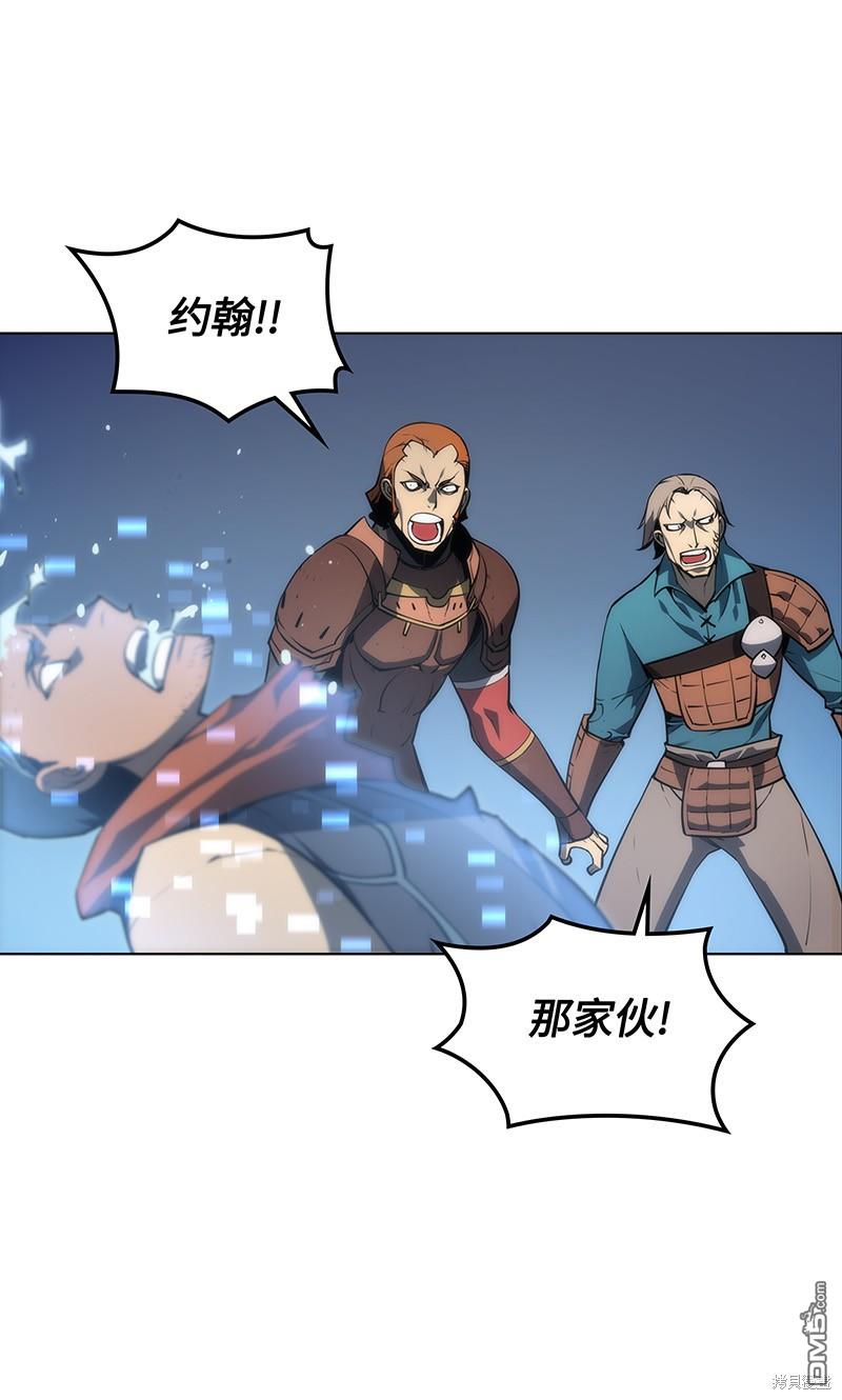 第 72 页