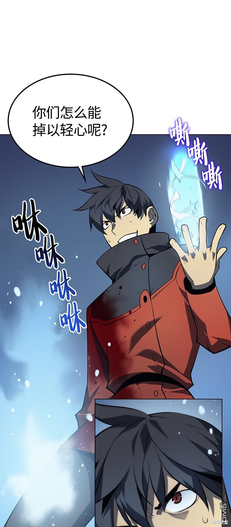 第 73 页