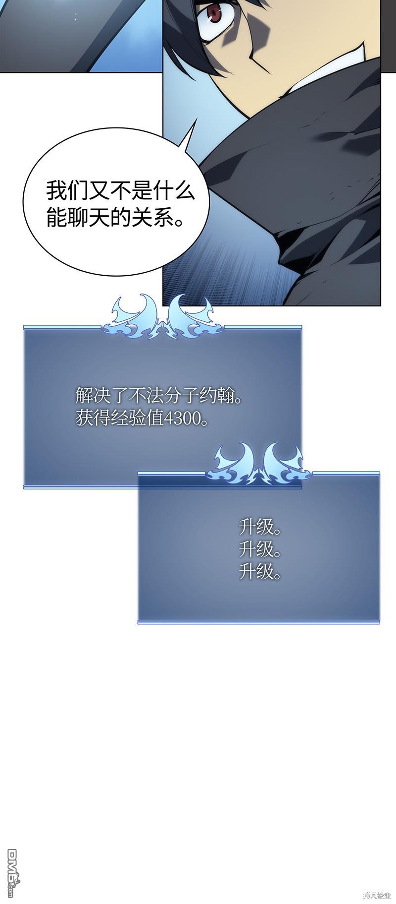 第 74 页