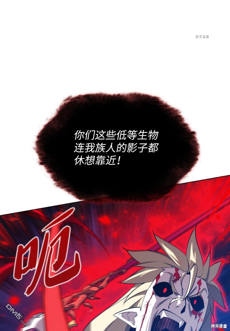 第 101 页