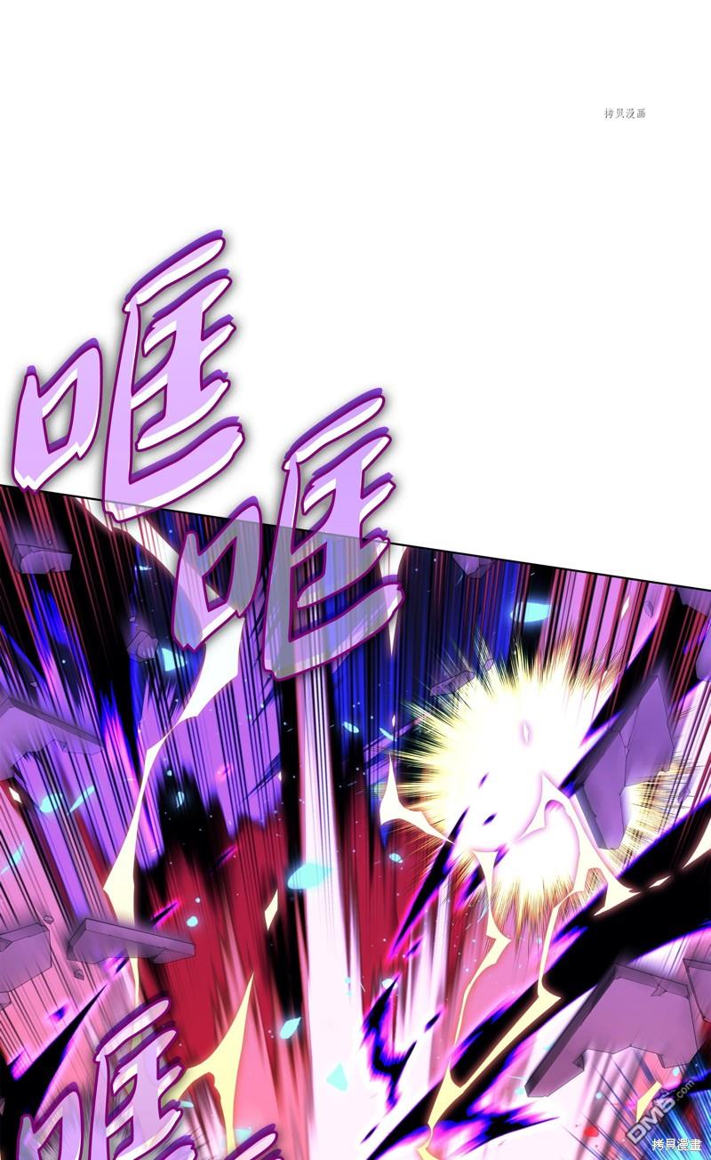 第 103 页