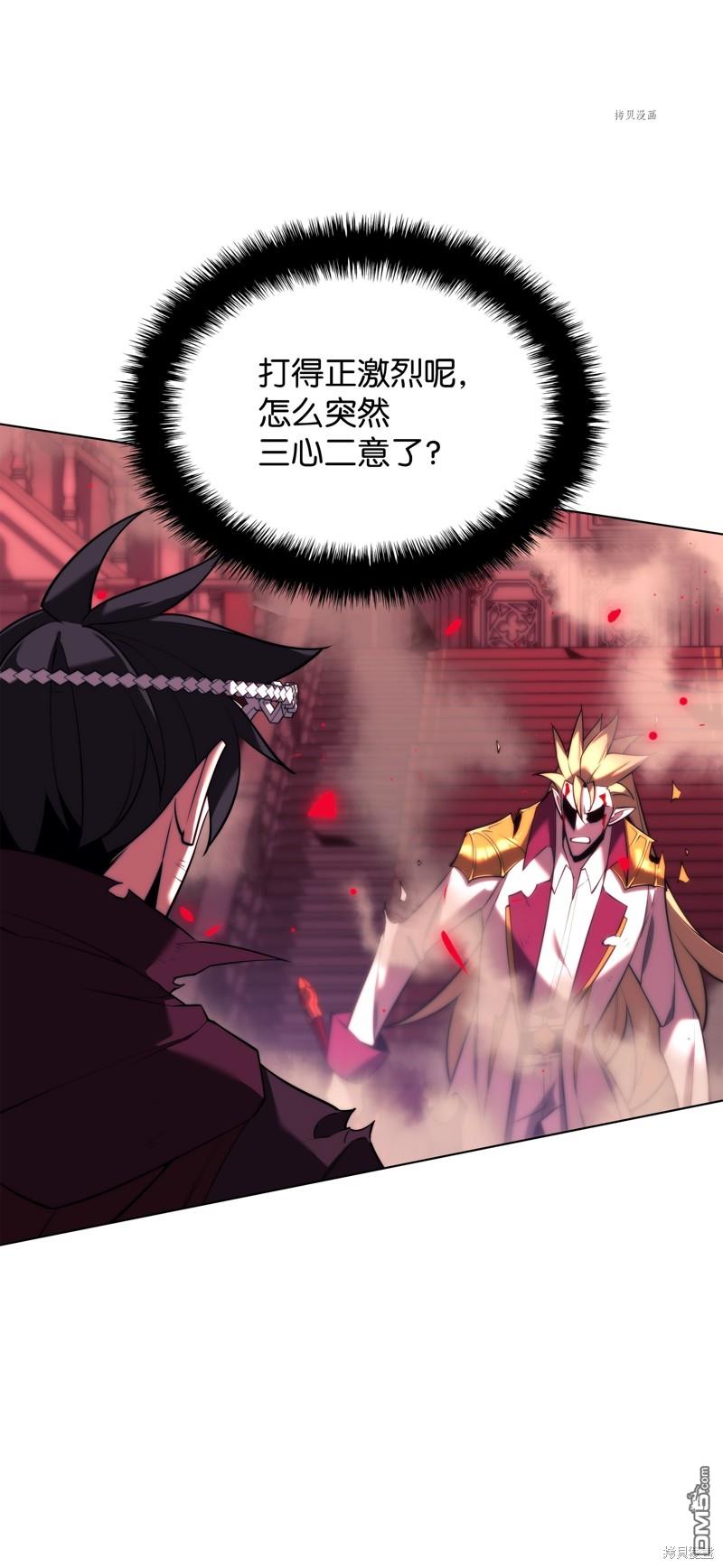 第 106 页