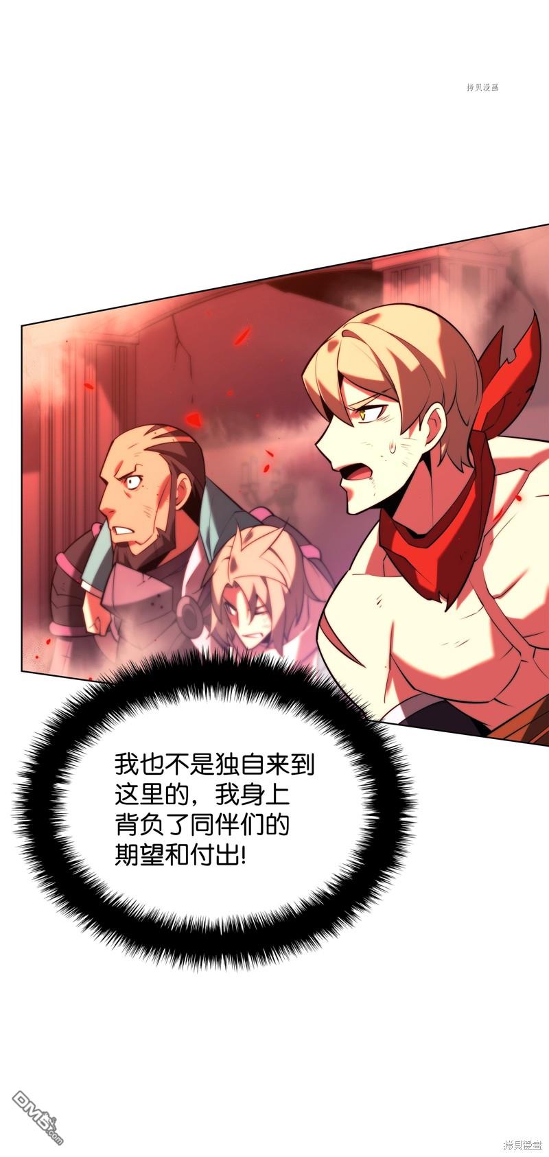 第 107 页