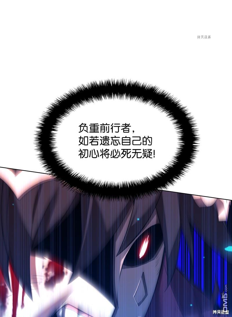 第 108 页