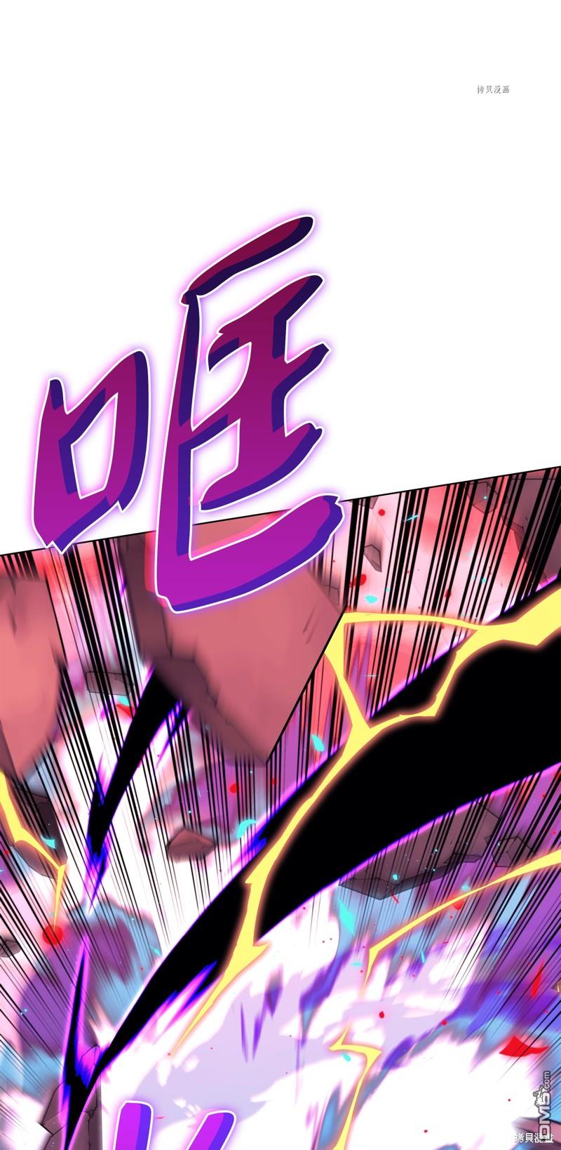 第 110 页