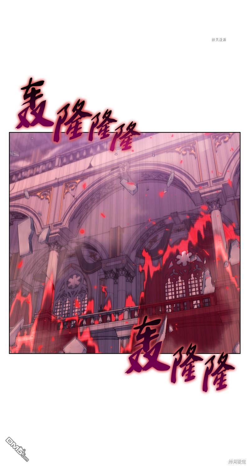 第 112 页