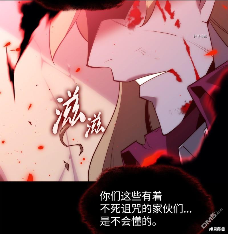 第 115 页