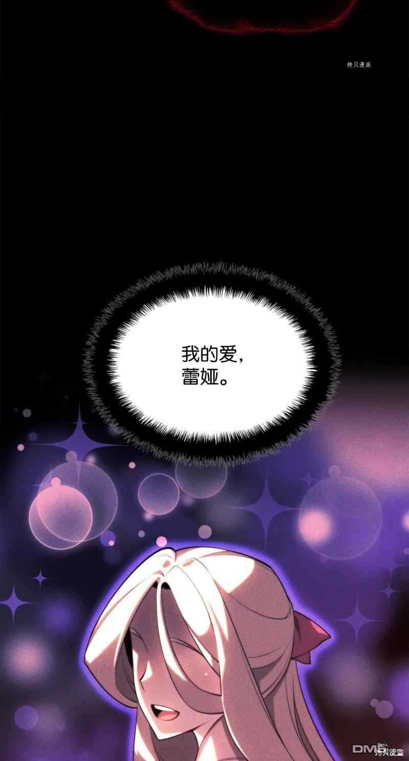 第 116 页