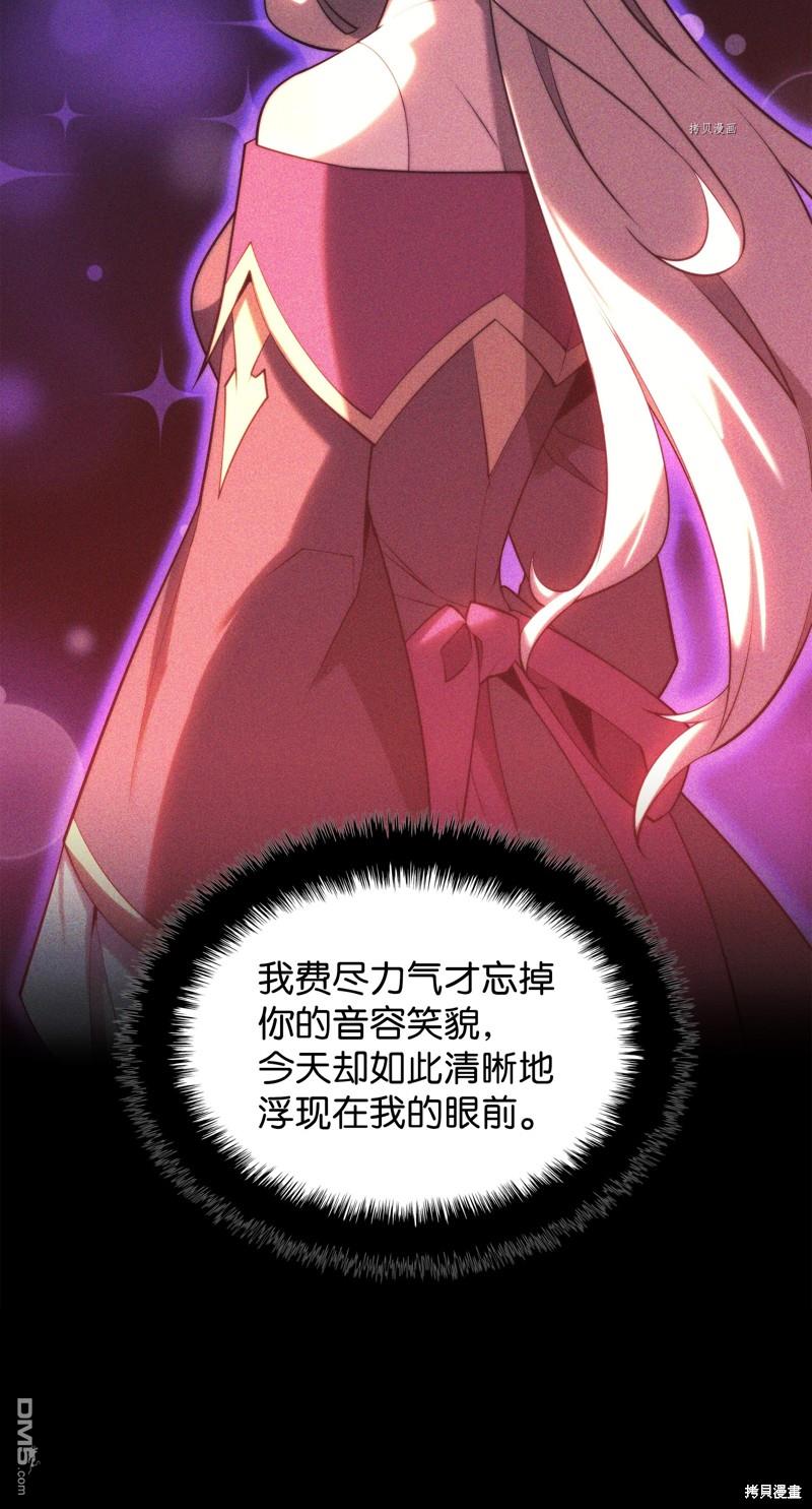 第 117 页