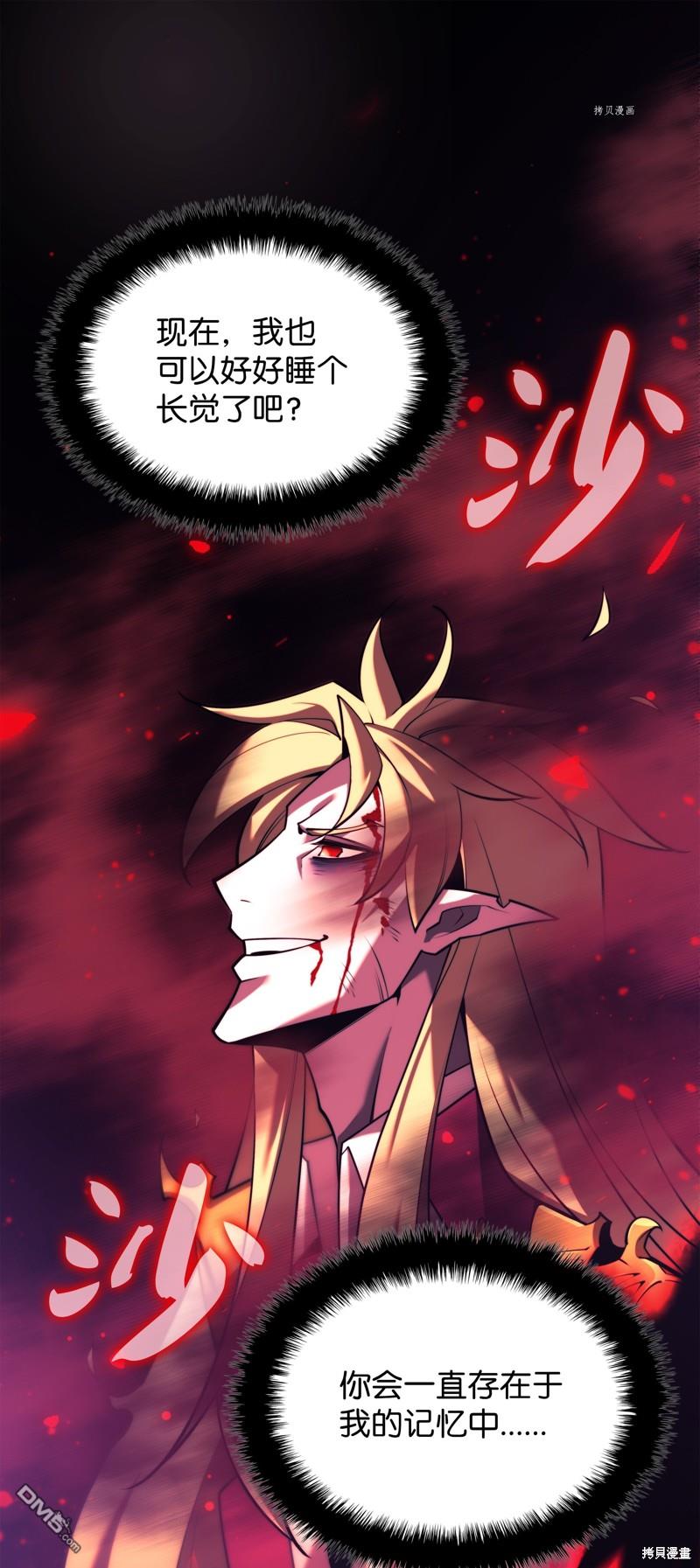 第 118 页