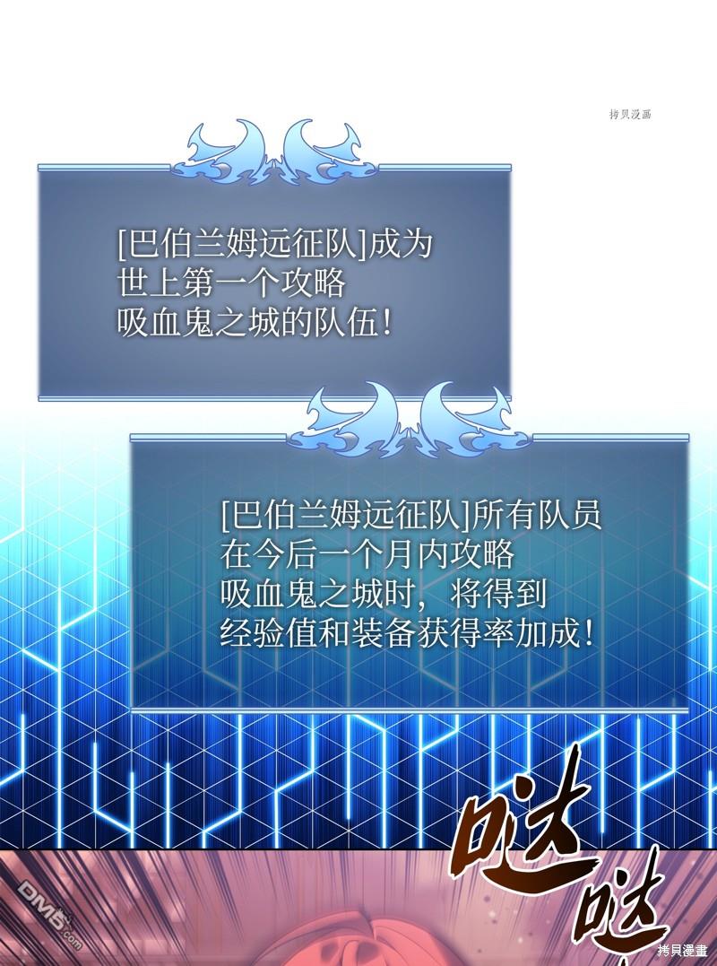 第 120 页