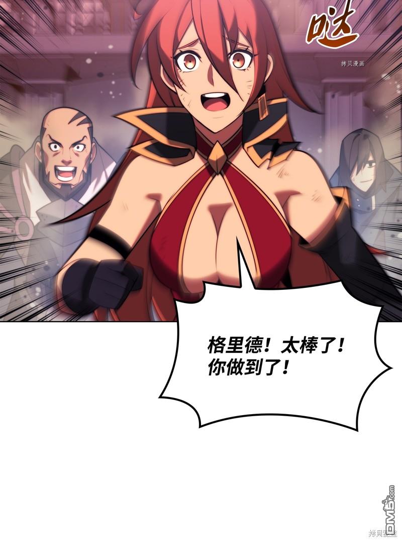 第 121 页