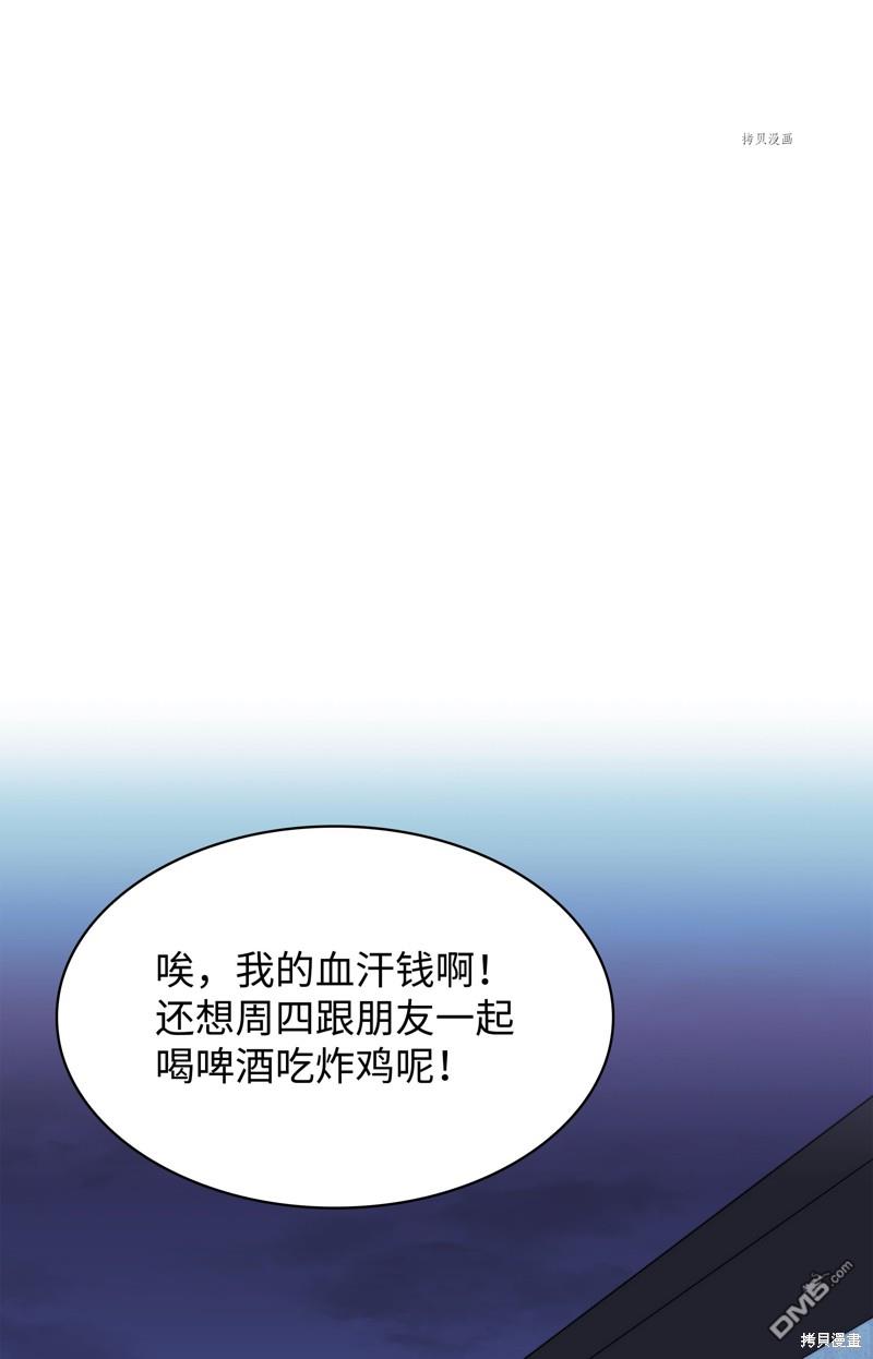 第 127 页