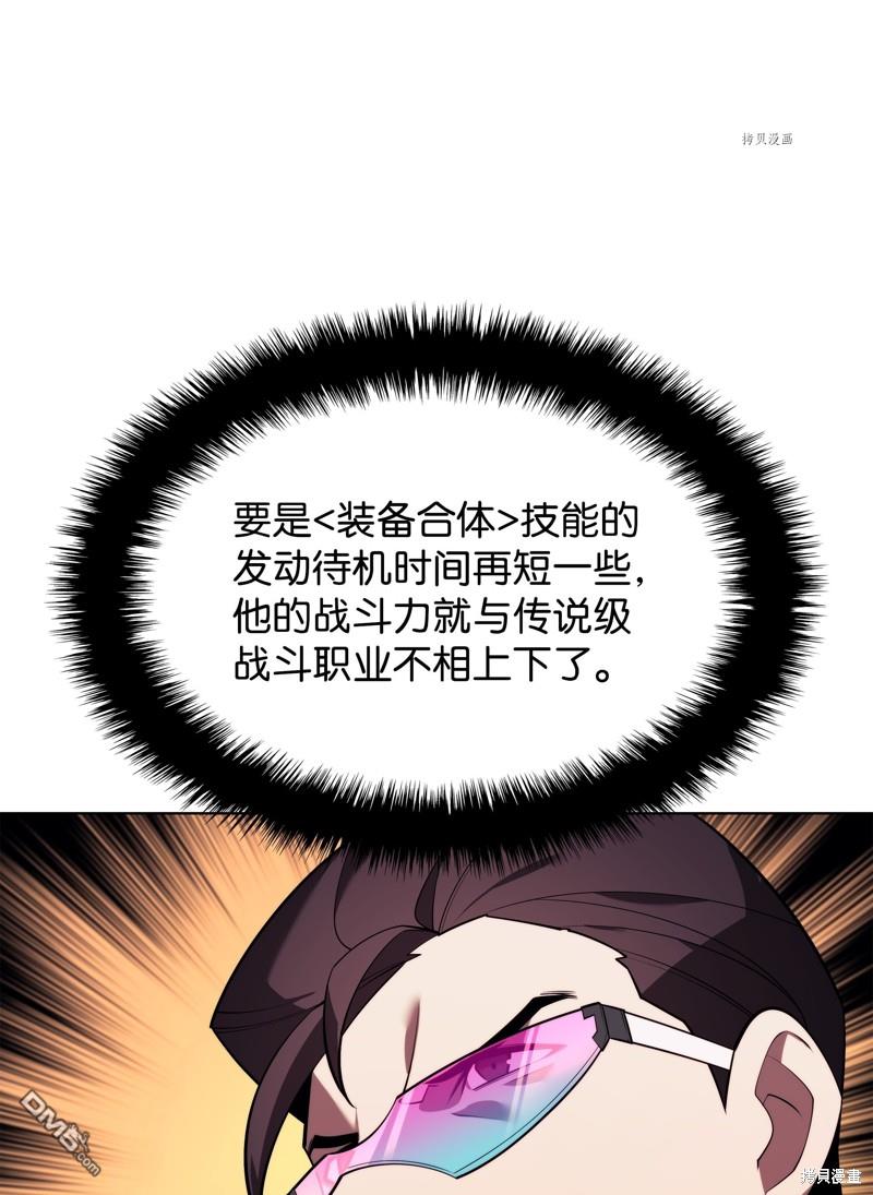 第 130 页