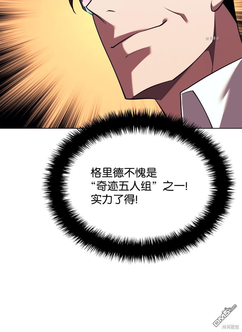 第 131 页
