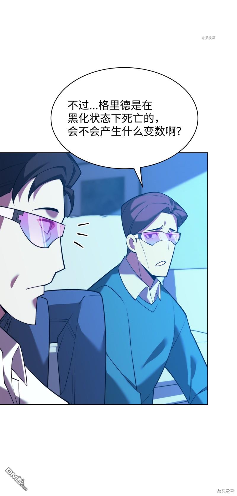 第 132 页