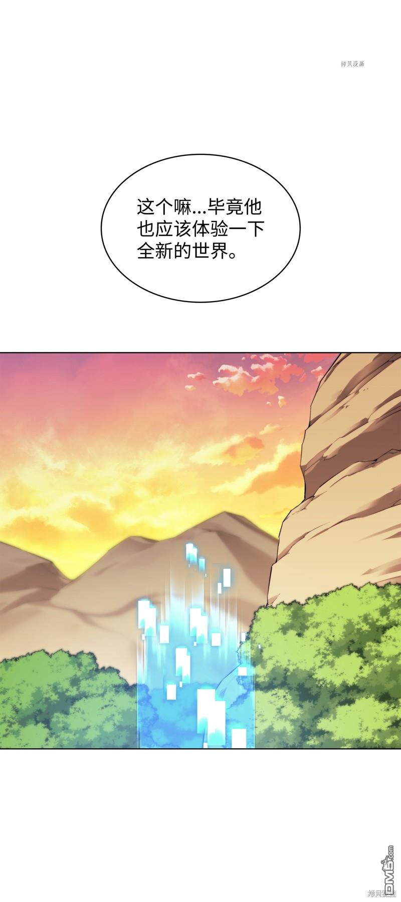 第 133 页