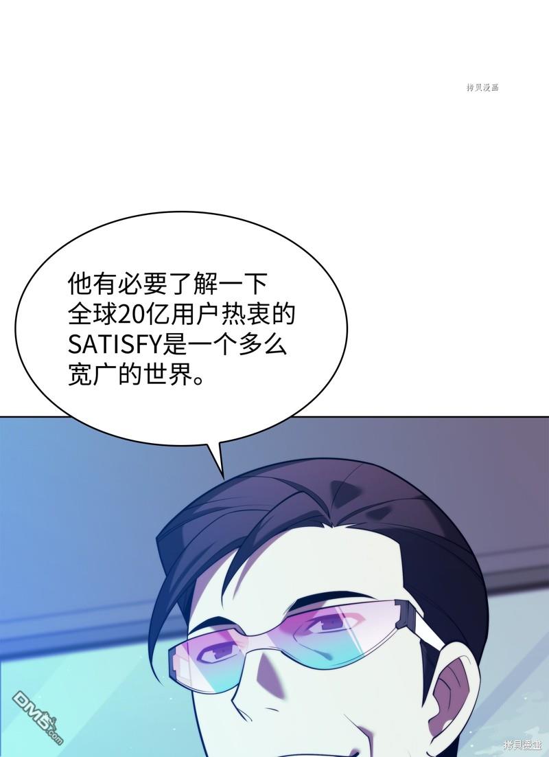第 134 页