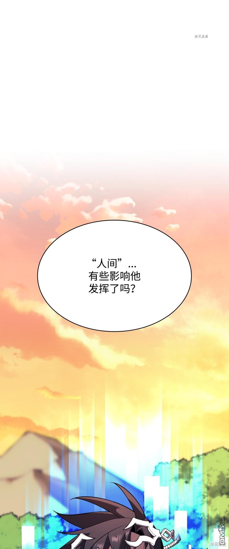 第 136 页