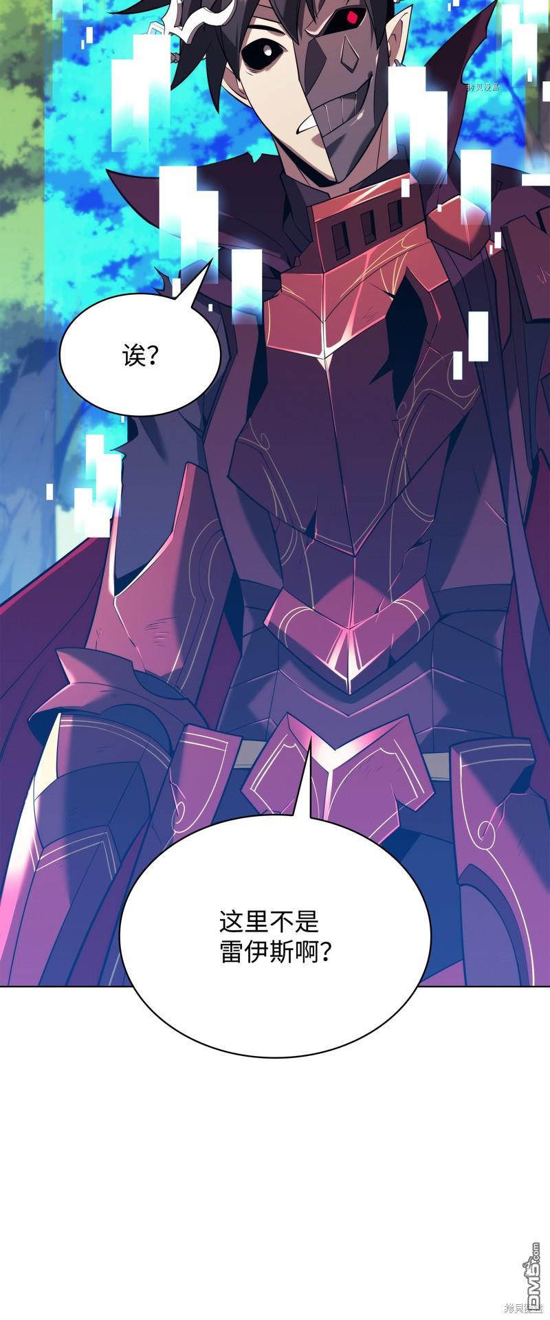 第 137 页