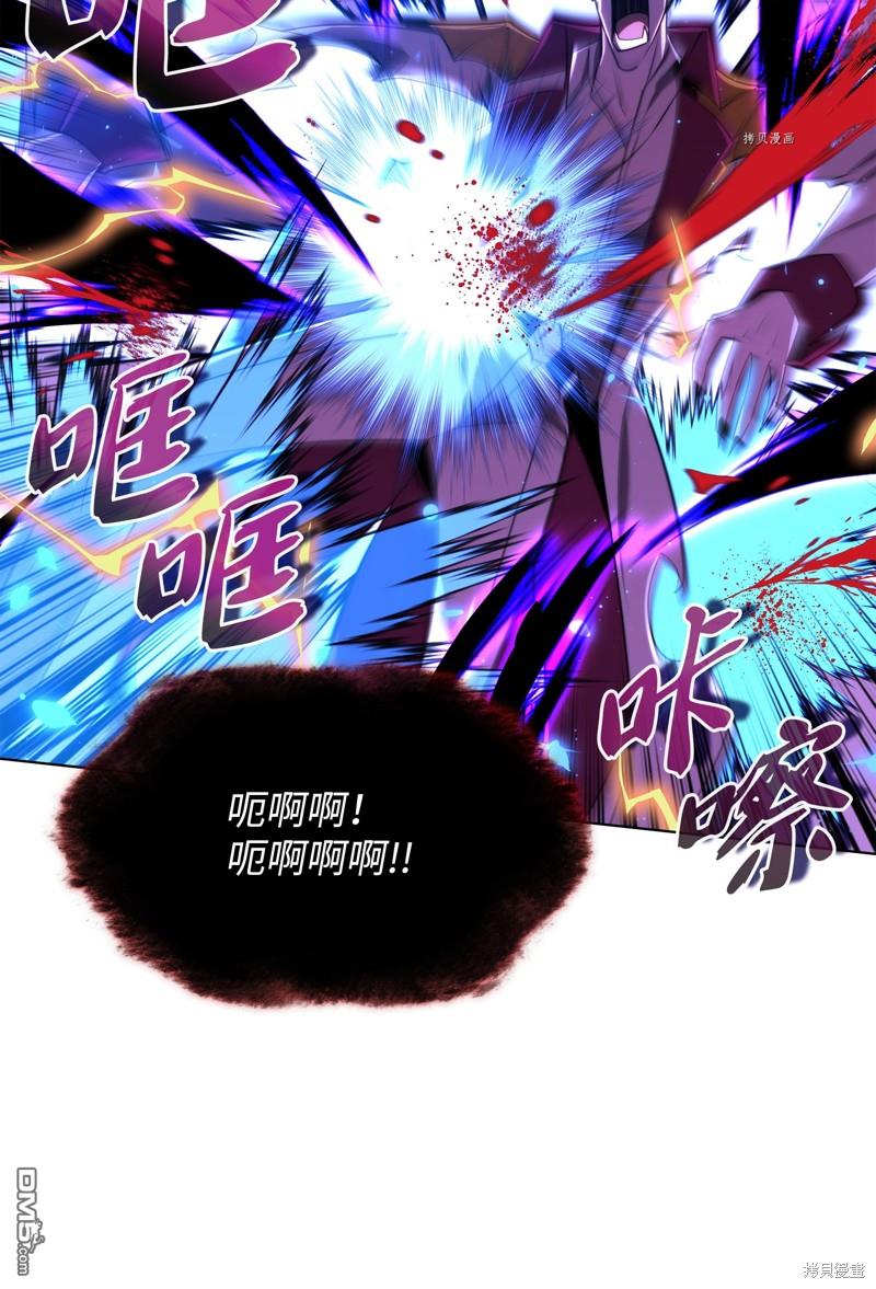 第 48 页