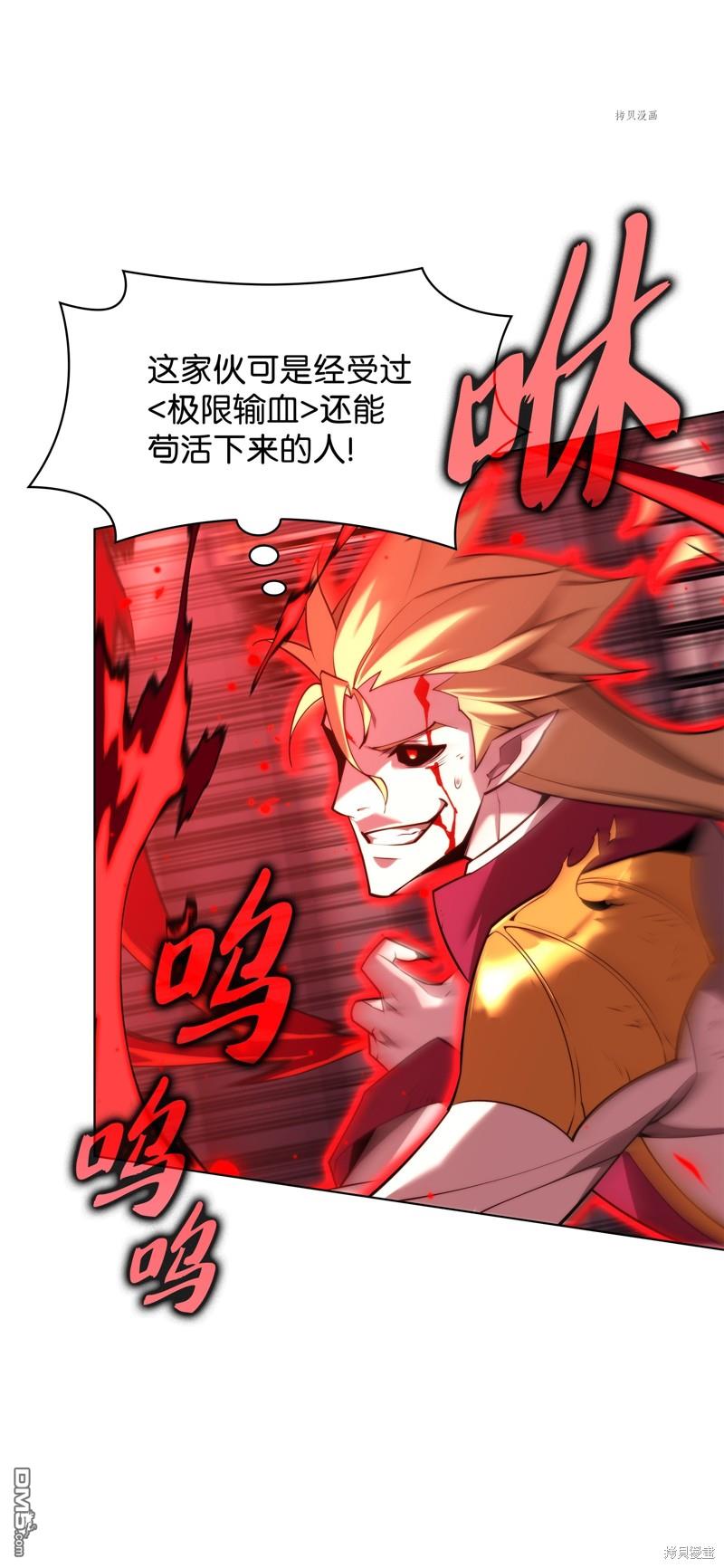 第 64 页