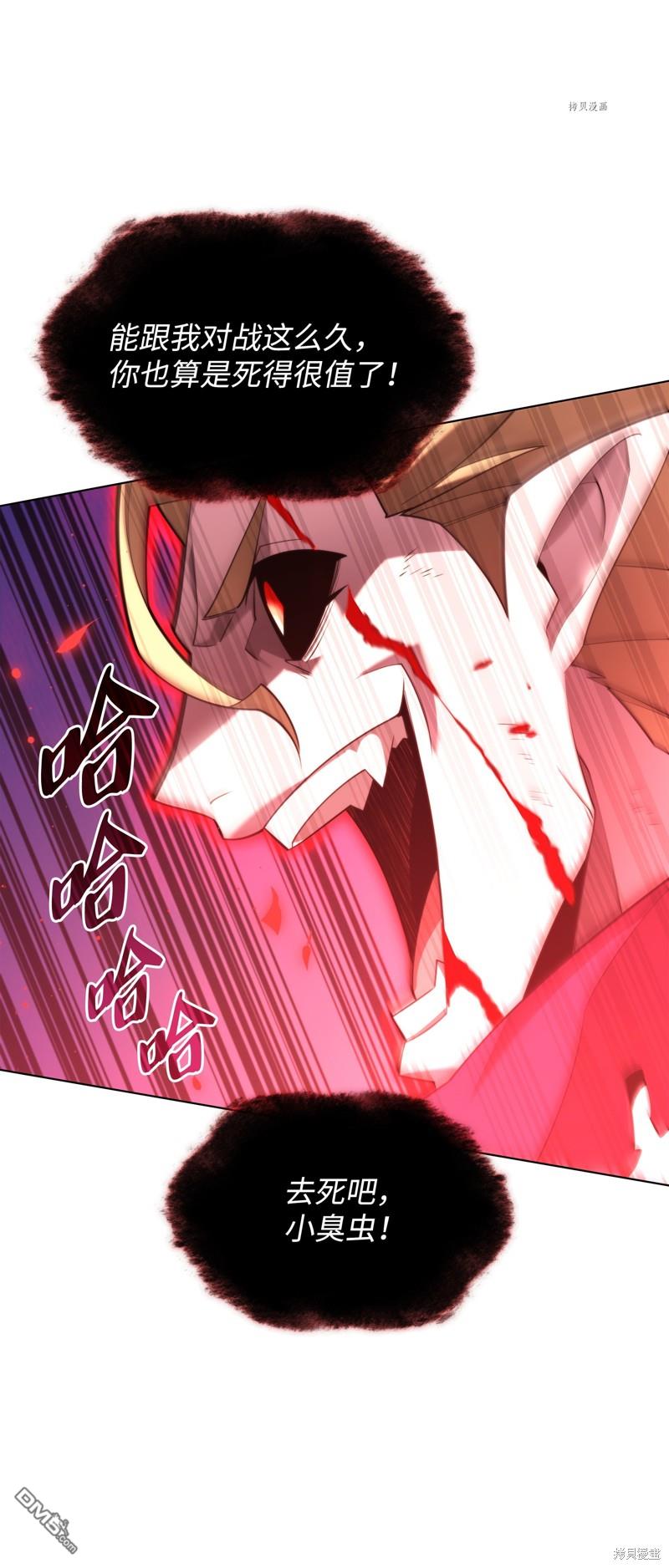 第 67 页
