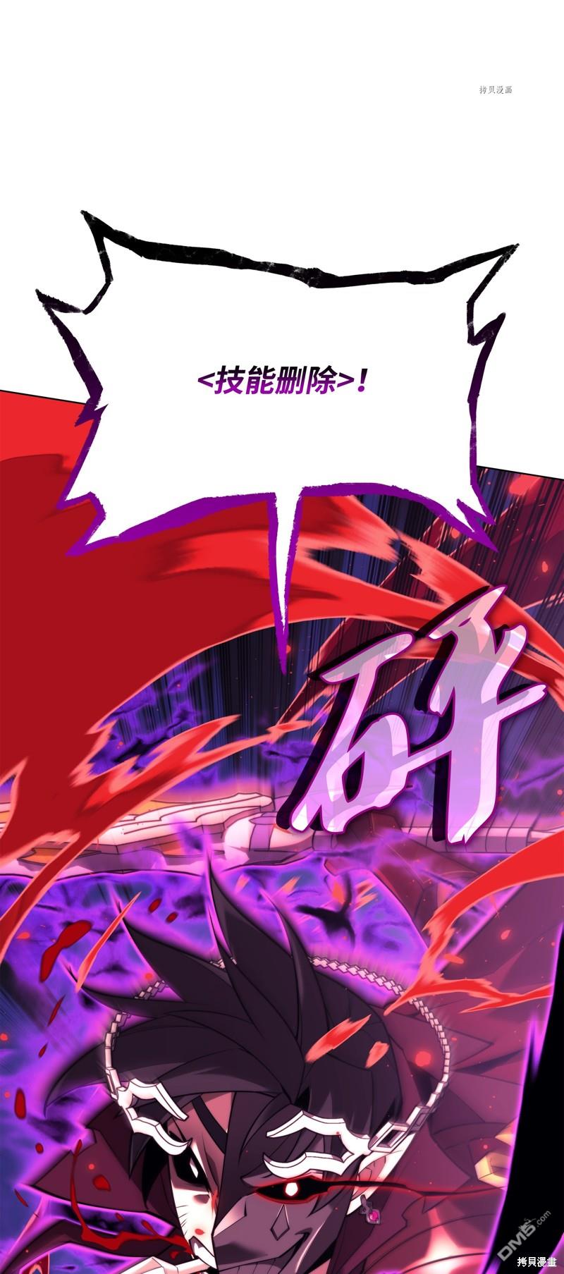 第 68 页