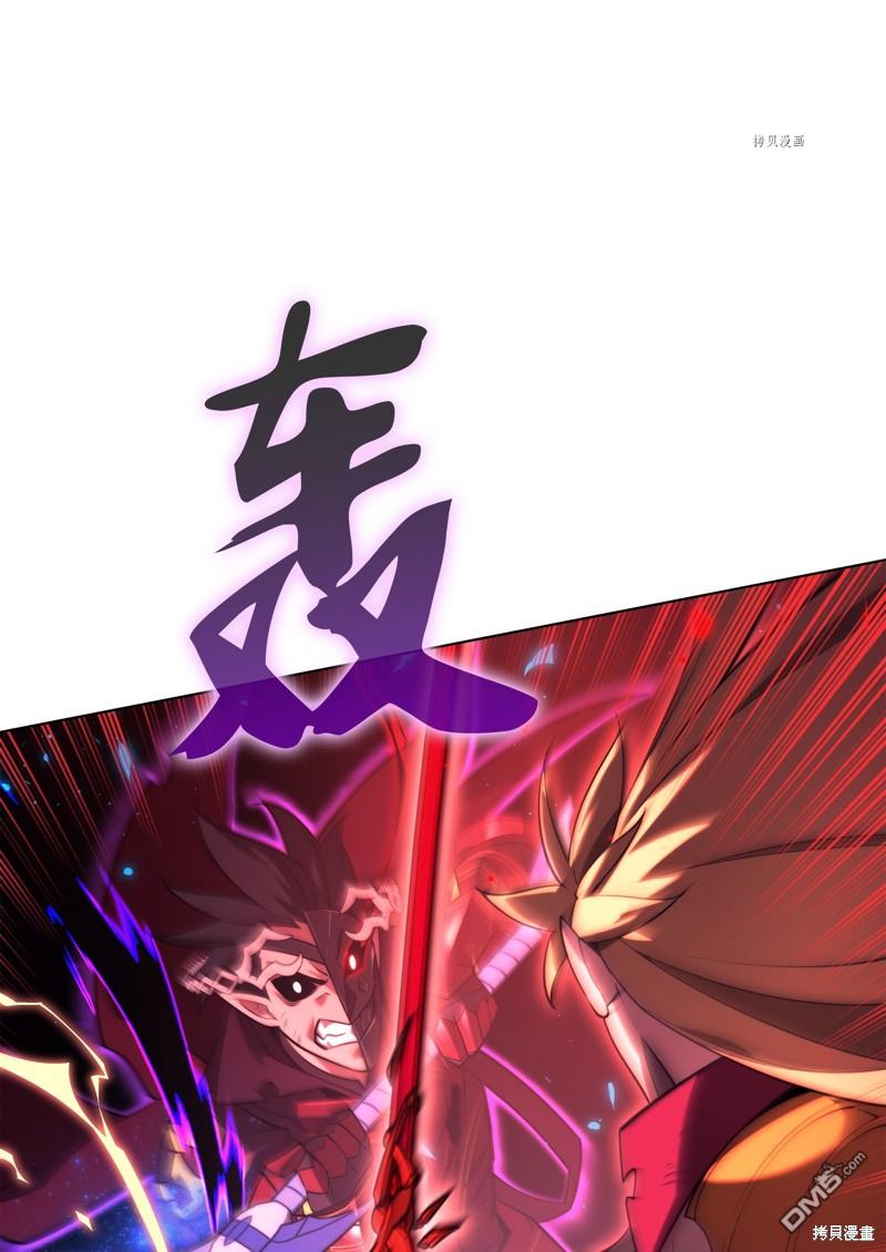 第 81 页