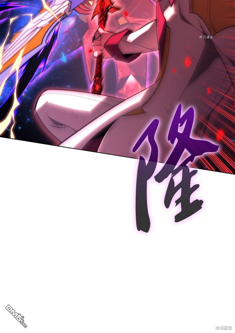 第 82 页