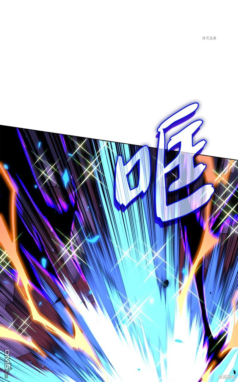 第 83 页