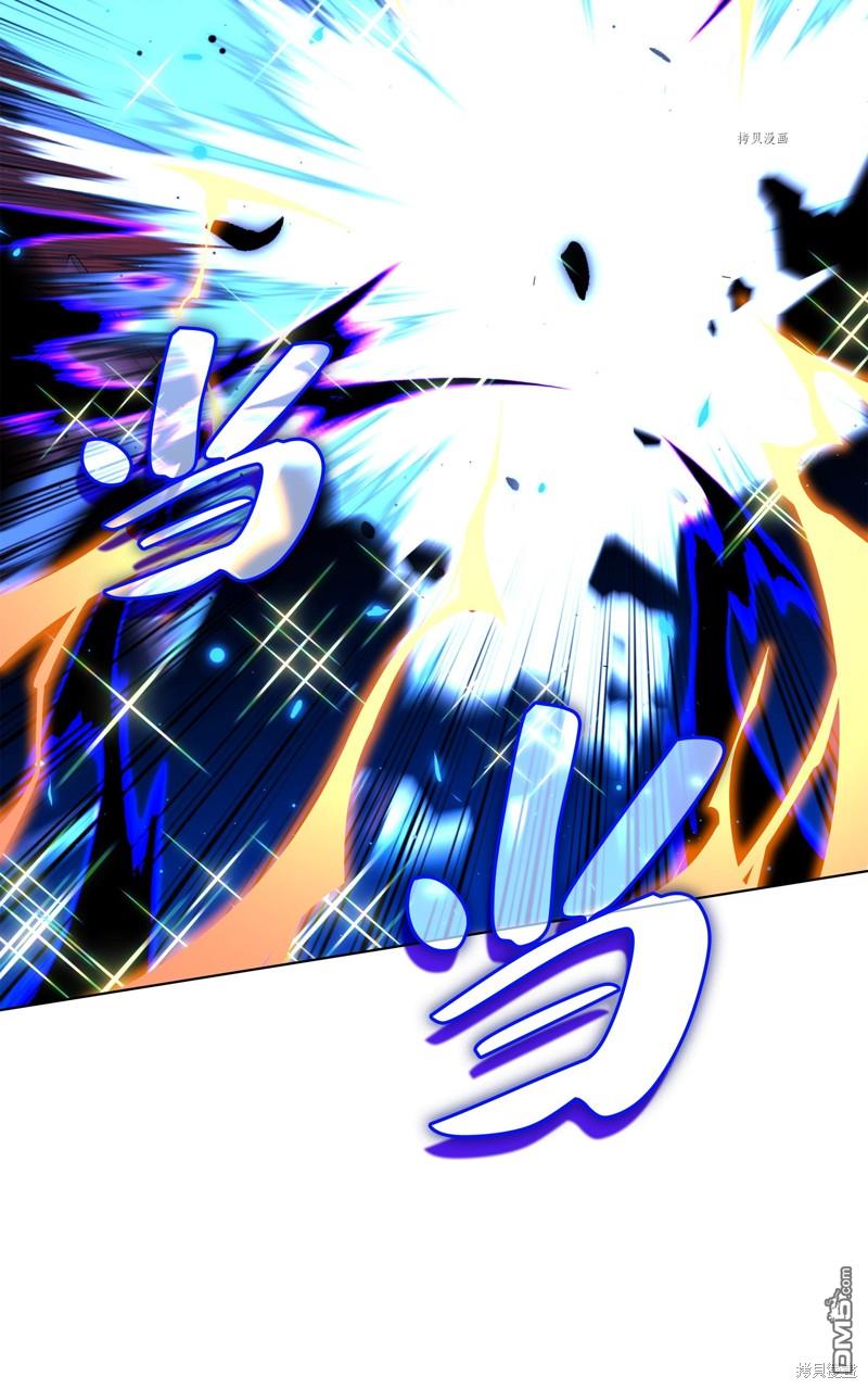 第 84 页