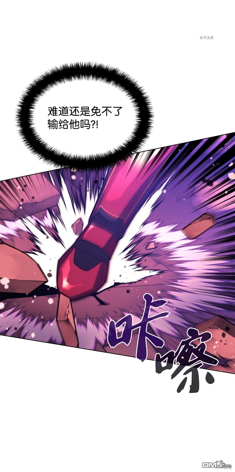 第 87 页