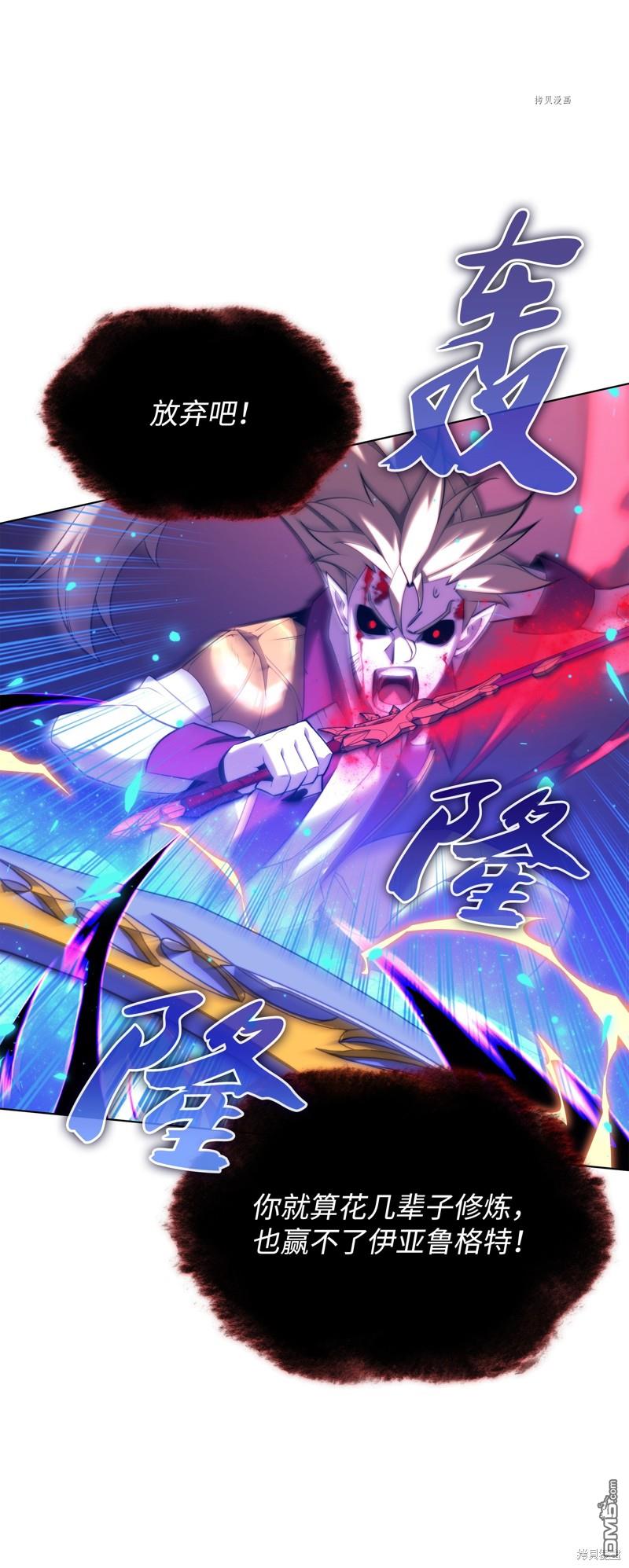 第 90 页