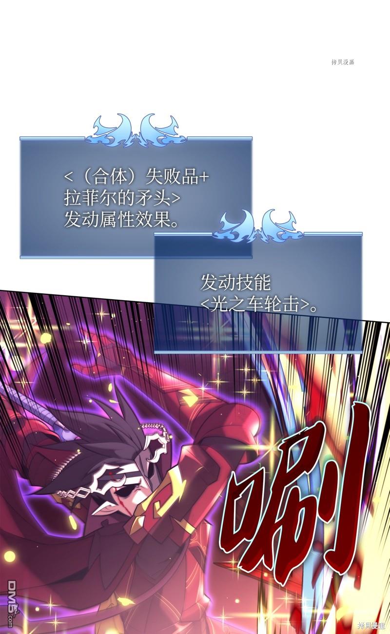 第 91 页