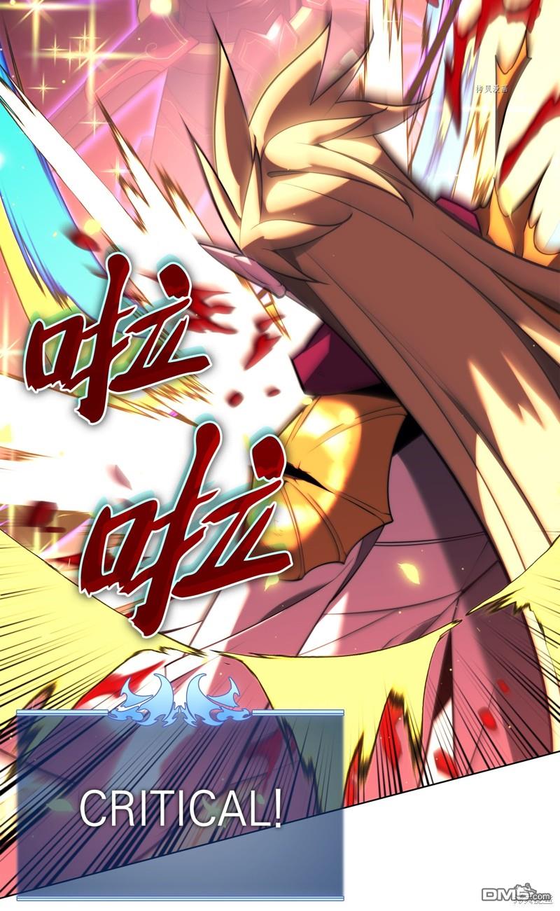 第 92 页