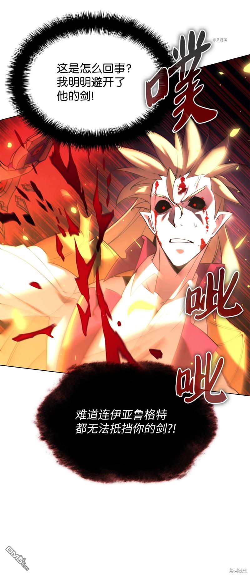 第 94 页
